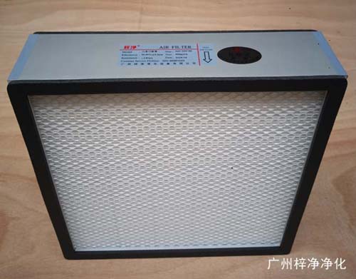 無隔板高效過濾器送風口 無隔板高效過濾器送風口