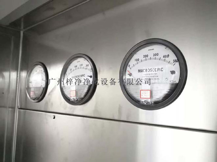 負(fù)壓稱(chēng)量室壓差