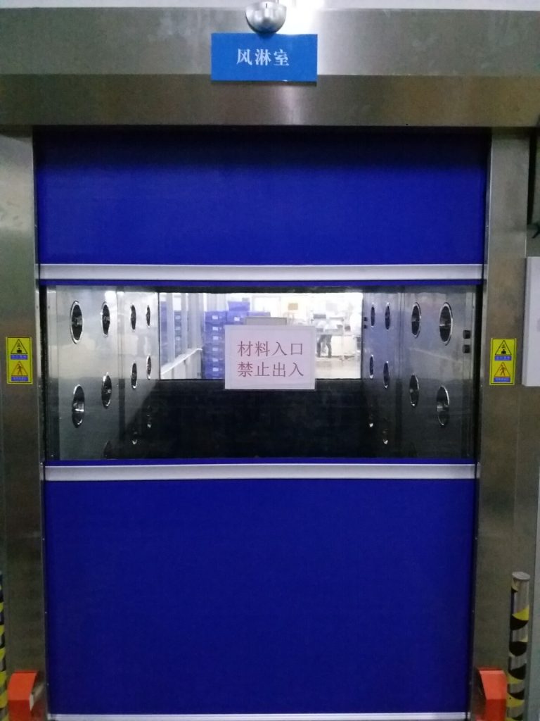 速卷簾門(mén)風(fēng)淋室 速卷簾門(mén)風(fēng)淋室