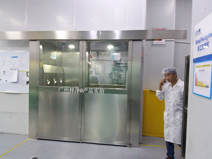 自動門風(fēng)淋室作為潔凈室人員凈化的關(guān)鍵設(shè)備
