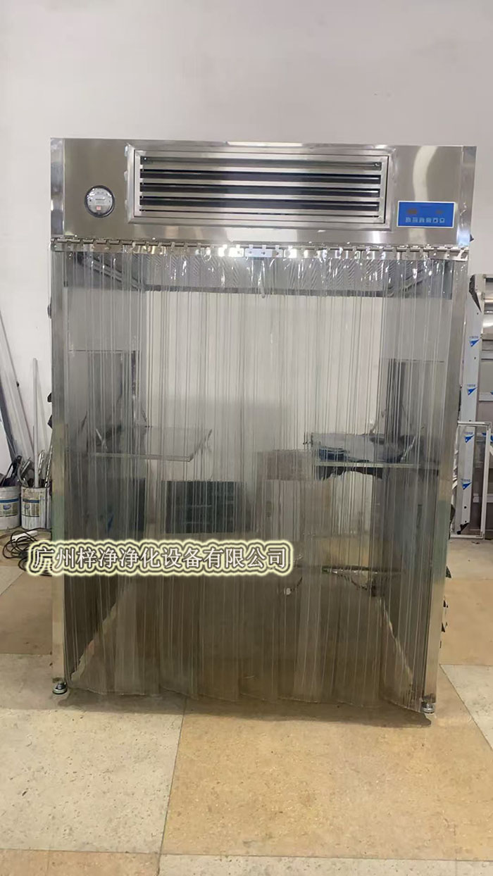 層流潔凈采樣車(chē) 層流潔凈采樣車(chē)